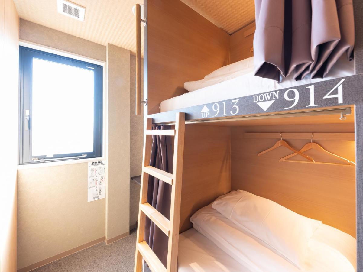 Hiromas Hotel Kura Tokyo Luaran gambar