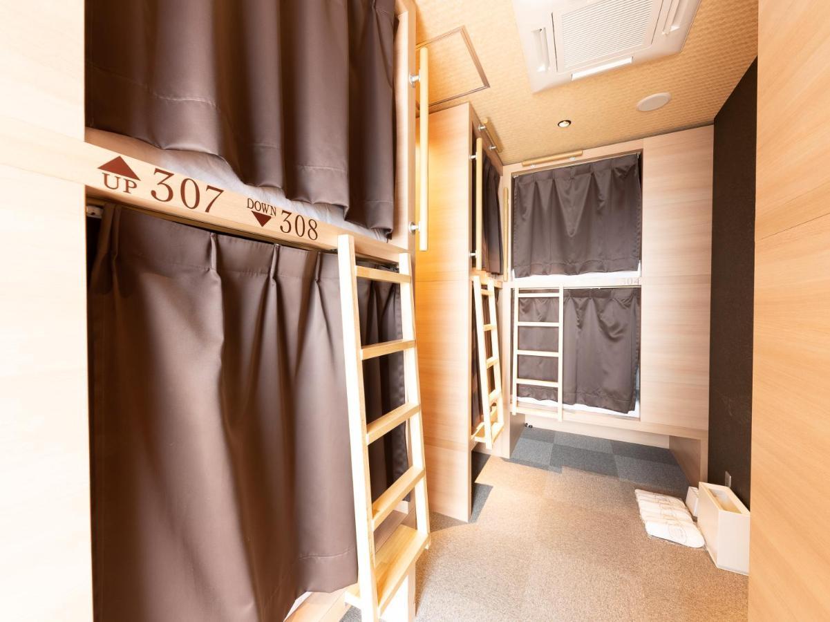 Hiromas Hotel Kura Tokyo Luaran gambar